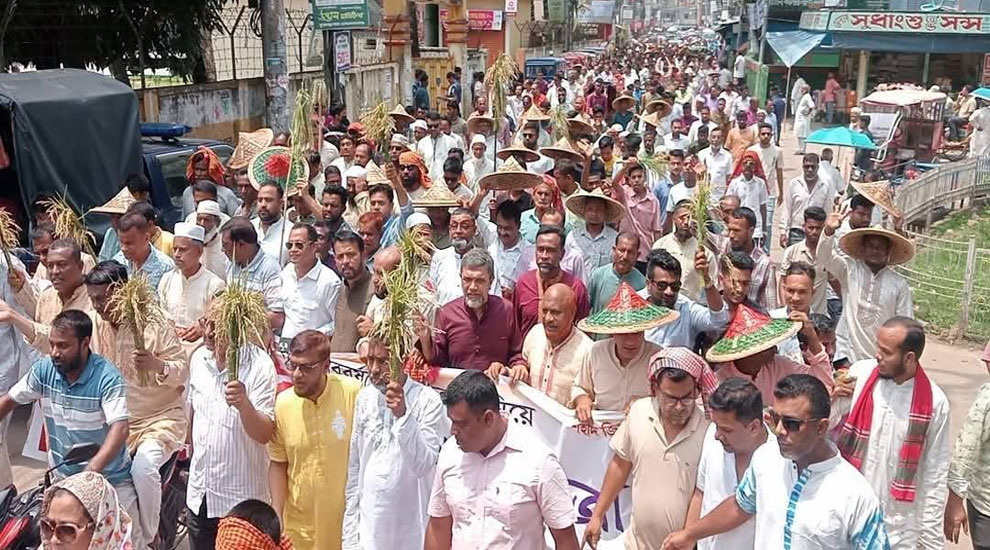 সুনামগঞ্জে জেলা বিএনপির বিশাল শোভাযাত্রা