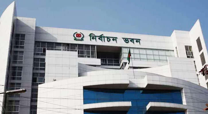 ব্যালট পেপার ছাপানো নিয়ে বিজি প্রেসের সঙ্গে বৈঠকে বসছে ইসি