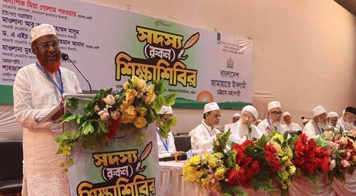 ‘প্রয়োজনীয় সংস্কার শেষে নির্বাচনী রোডম্যাপ ঘোষণা করুন’