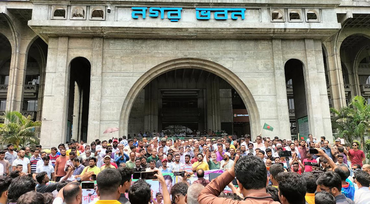 ইশরাককে মেয়রের দায়িত্ব বুঝিয়ে না দিলে কাল অবস্থান কর্মসূচি