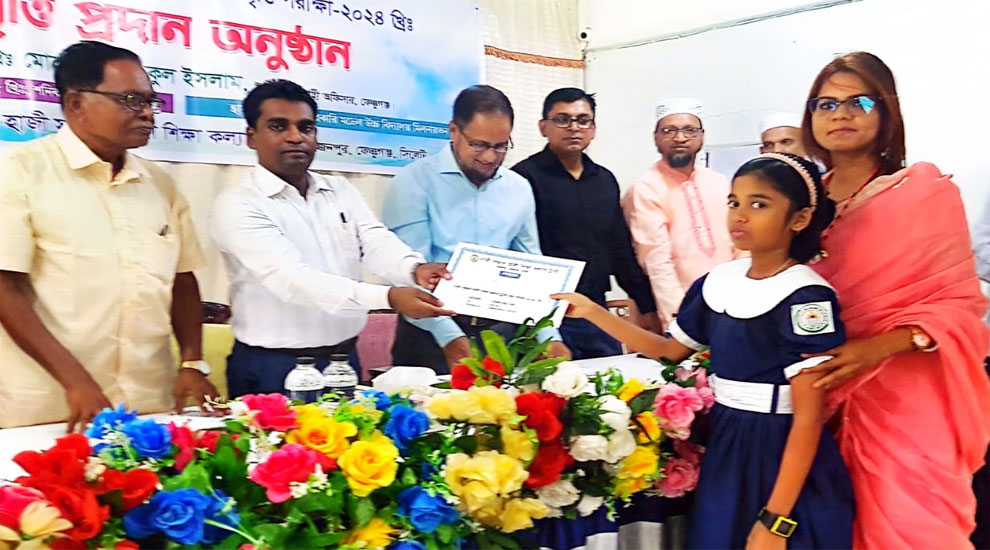 সাজ্জাদ আলী শিক্ষা কল্যান ট্রাষ্টের মেধা বৃত্তির পুরস্কার বিতরণ অনুষ্ঠিত
