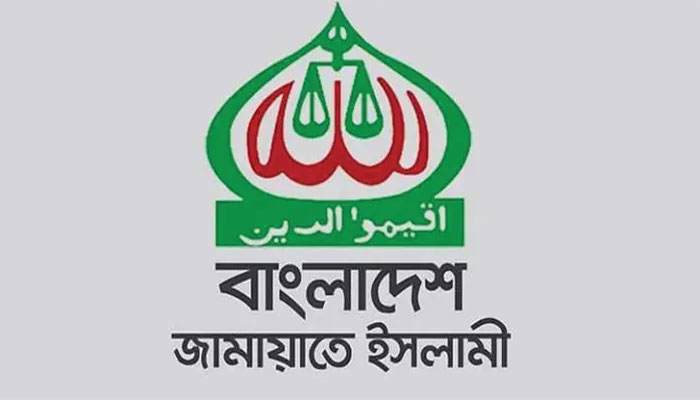 সংস্কার ও নির্বাচনী রোডম্যাপ : সর্বদলীয় বৈঠকের চেষ্টায় জামায়াত