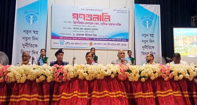 নিজেকেই একজন প্রতিবাদী দুদক মনে করবেন, সুনামগঞ্জ দুদক