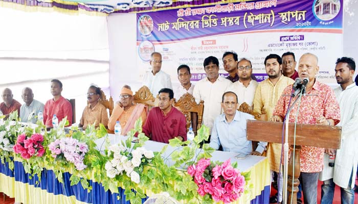 দক্ষিণ সুরমার কালীবাড়ীতে নাট মন্দিরের ভিত্তি প্রস্তর স্থাপন