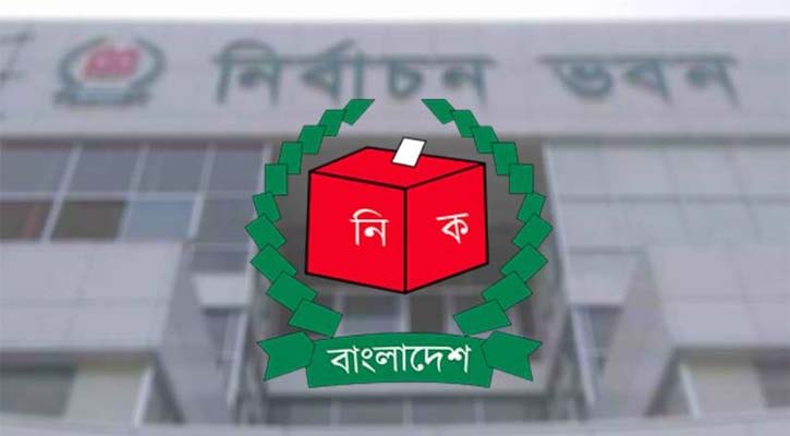 নির্বাচনের অভিজ্ঞতা নিতে মঙ্গোলিয়ায় প্রতিনিধি পাঠাল ইসি