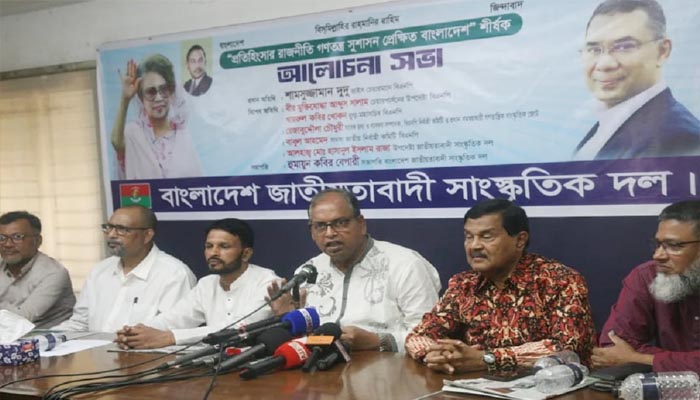 ভারত ও আ’ লীগের মতো এখনো প্রতিহিংসার রাজনীতি চলছে : দুদু