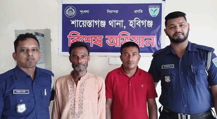 চুনারুঘাটে নিষিদ্ধ ছাত্রলীগ নেতা নিজামুল গ্রেপ্তার