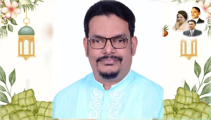 সিলেটবাসীকে ড. এনামুল হক চৌধুরীর পবিত্র ঈদুল আযহা  শুভেচ্ছা
