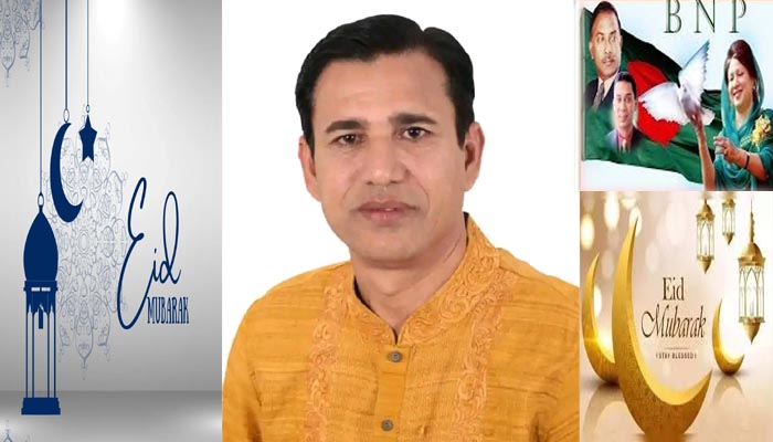 ঈদুল আজহার শুভেচ্ছা জানিয়েছেন গোলাপগঞ্জ বিএনপির সভাপতি নোমান উদ্দিন মুরাদ