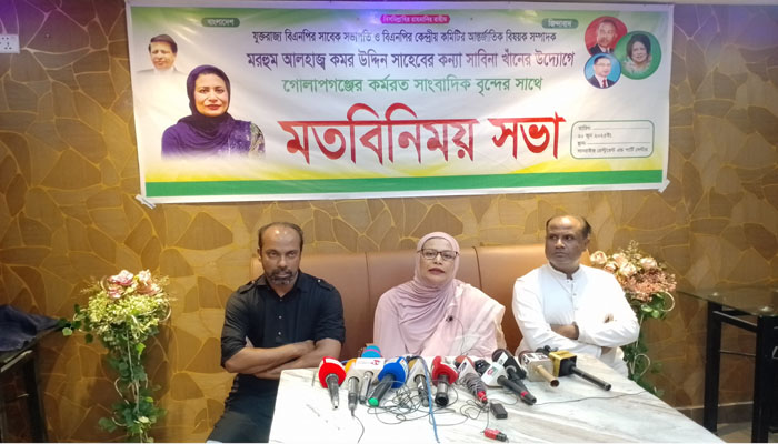 সিলেট-৬ আসনে বিএনপির মনোনয়ন চান সাবিনা খাঁন