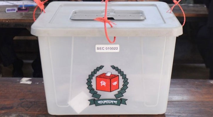 নির্বাচনী রোডম্যাপ নিয়ে রাজনৈতিক দলগুলোর মিশ্র প্রতিক্রিয়া