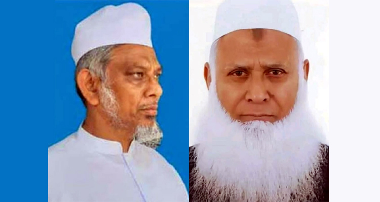 কানাইঘাটের গাছবাড়ী বাজারে জমিয়তের গণসমাবেশ ১২ জুন