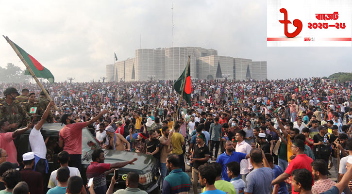 জুলাই গণঅভ্যুত্থানে শহীদ ও আহত পরিবারদের জন্য ৪০৫ কোটি টাকা বরাদ্দ