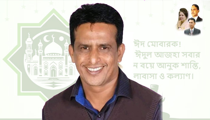 ঈদুল আজহার শুভেচ্ছা জানিয়েছেন গোলাপগঞ্জ বিএনপির সাধারণ সম্পাদক মনিরুজ্জামান উজ্জ্বল