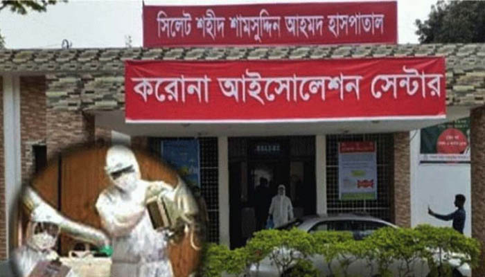 সিলেটে করোনায় ১ জনের মৃ ত্যু, ডেঙ্গুতে আক্রান্ত ৩ জন