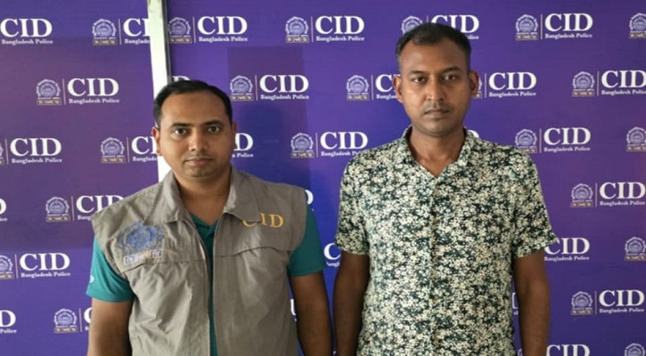 রাশিয়া-ইউক্রেন যুদ্ধে অংশগ্রহণে বাধ্য করার চক্রের হোতা গ্রেপ্তার