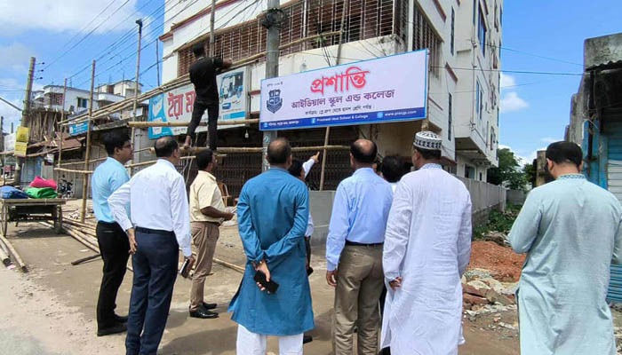 ১৭ শিক্ষার্থী পরীক্ষা দিতে না পারায় তদন্তে শিক্ষা বোর্ড, সেই কলেজের কার্যক্রম বন্ধ ঘোষণা