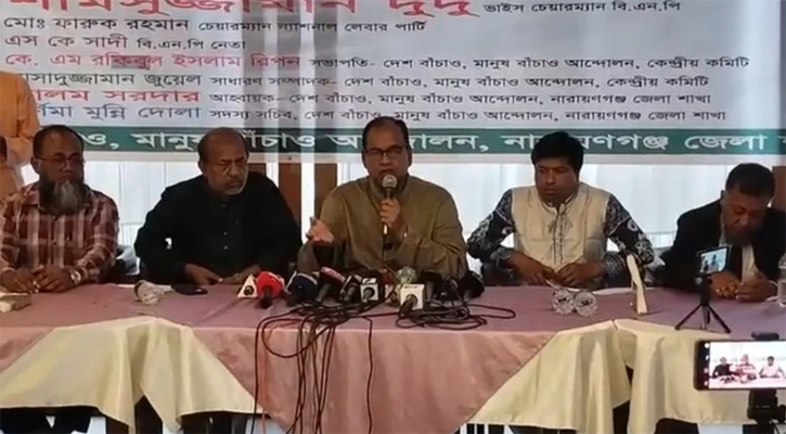 পালানোর জন্য শেখ হাসিনার লজ্জায় ছাদ থেকে ঝাঁপ দেওয়া উচিত: দুদু