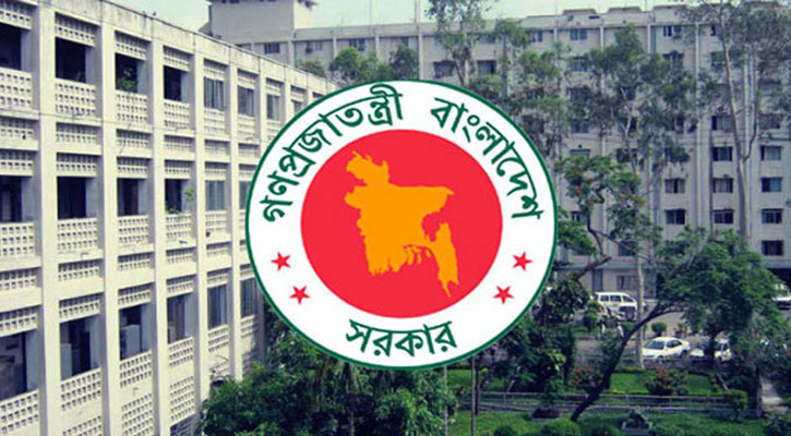 ১০২ এসি-ল্যান্ড প্রত্যাহার