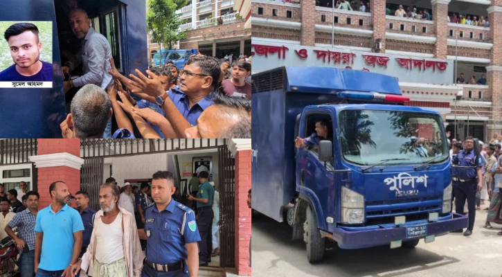 বিশ্বনাথে সুমেল হত্যায় ৮ জনের মৃত্যুদণ্ড