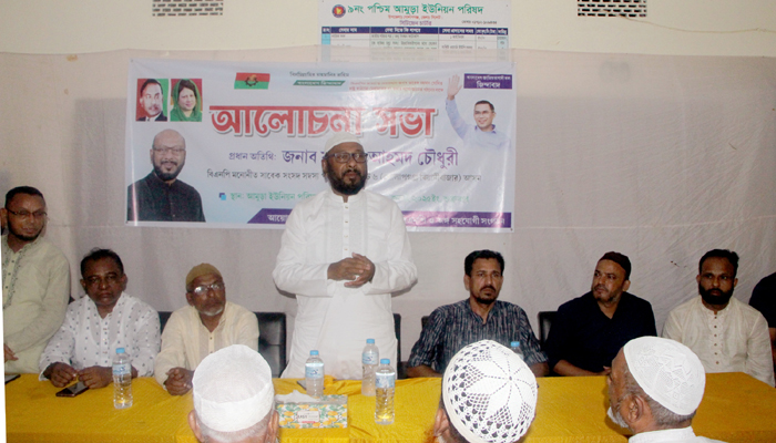 ঐক্যবদ্ধ ও সুসংগঠিত থাকলে সকল ষড়যন্ত্র নস্যাৎ হবে : ফয়সল চৌধুরী
