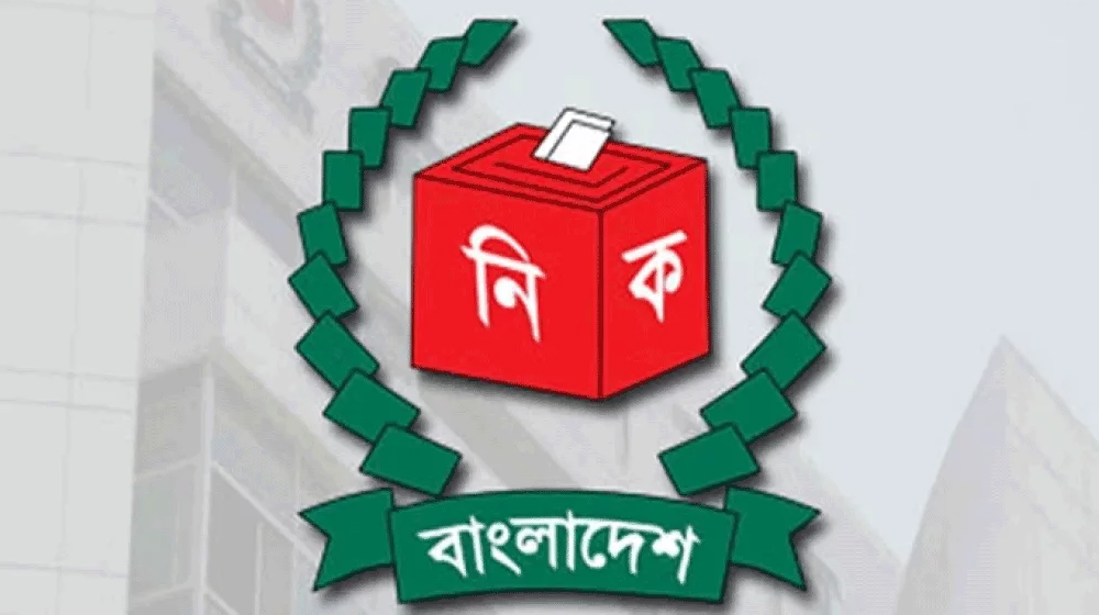 ইসির ৭১ কর্মকর্তার বদলি