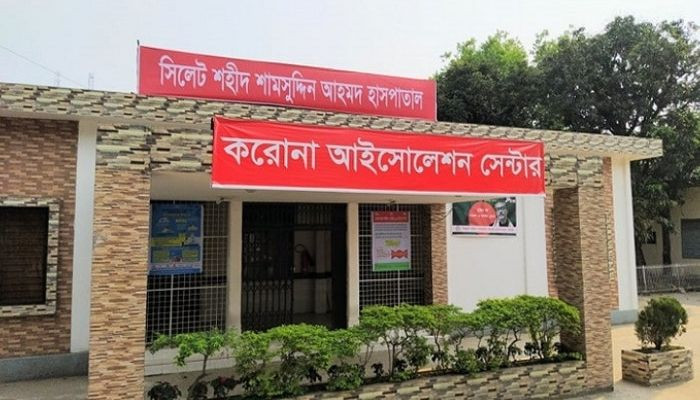 সিলেটে করোনায় আরও একজনের মৃত্যু