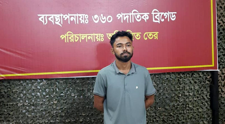 হবিগঞ্জে বৈষম্যবিরোধী ছাত্র আন্দোলনের বহিষ্কৃত যুগ্ম আহ্বায়ক গ্রেপ্তার