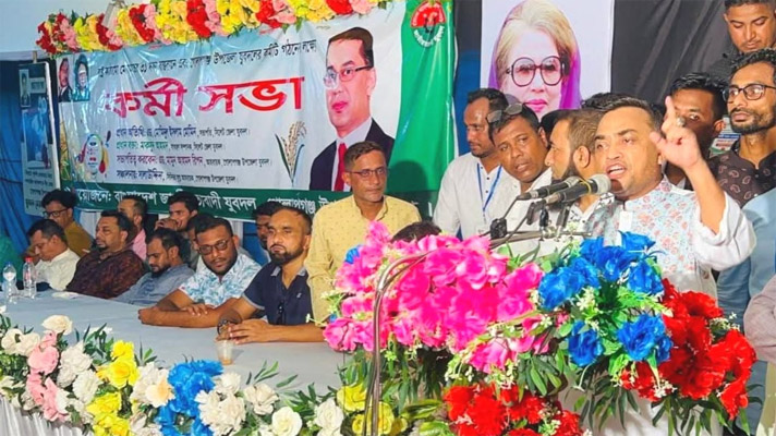 গোলাপগঞ্জে উপজেলা ও পৌর যুবদলের পৃথক কর্মী সভা অনুষ্ঠিত