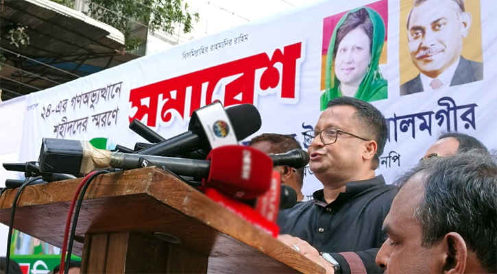 নির্বাচন নিয়ে ছলনা করলে কারাগারে যেতে হবে: ড. মোর্শেদ হাসান