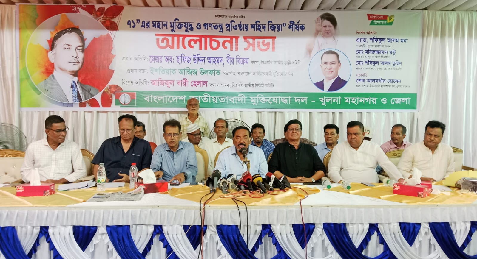 আগামী নির্বাচন বিএনপির জন্য অগ্নিপরীক্ষা: হাফিজ