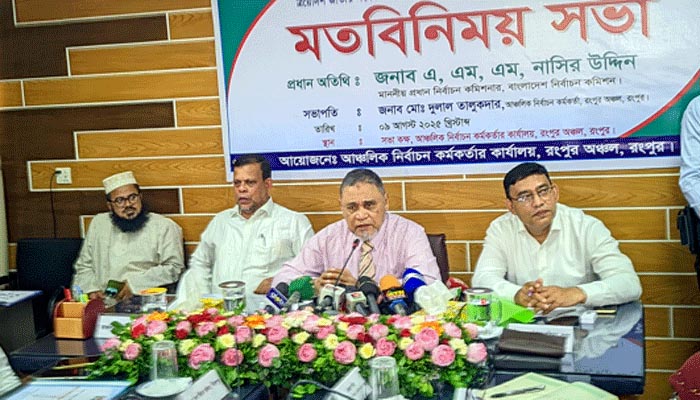 নির্বাচনে জনগণের আস্থা ফেরানোই বড় চ্যালেঞ্জ: সিইসি