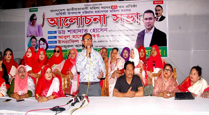 নারীদের জন্য ১০০ আসনে সরাসরি ভোটের প্রস্তাব চসিক মেয়রের