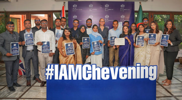 যুক্তরাজ্যে স্কলারশিপ পেলেন ২২ বাংলাদেশি