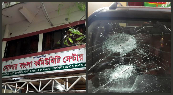 কাদের সিদ্দিকীর বাসায় হামলা ভাঙচুর, সমাবেশ ঘিরে উত্তেজনা