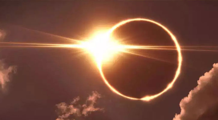 রোববার আংশিক সূর্যগ্রহণ