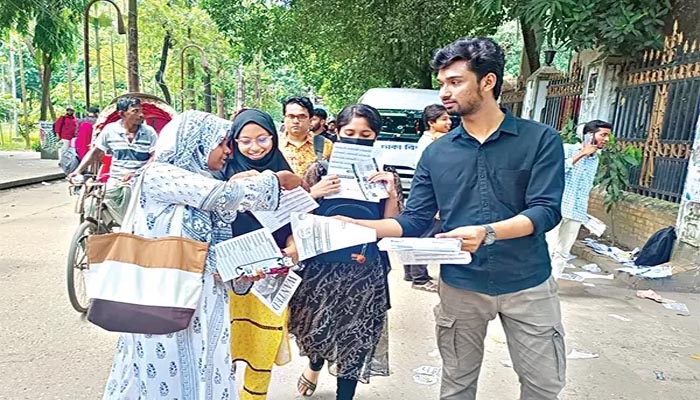 ডাকসু নির্বাচন: কৌশল নির্ধারণে ব্যস্ত প্রার্থীরা