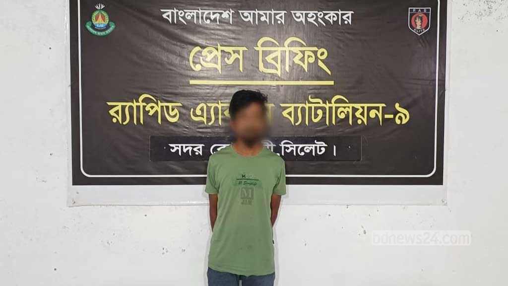 সিলেটে হেফাজতে আসামির মৃত্যু, ‘আত্মহত্যা’ বলছে র‌্যাব