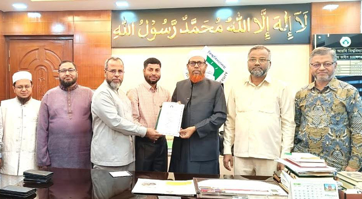 কামিল পরীক্ষার ফল প্রকাশ, পাসের হার ৯১.৯৭ শতাংশ