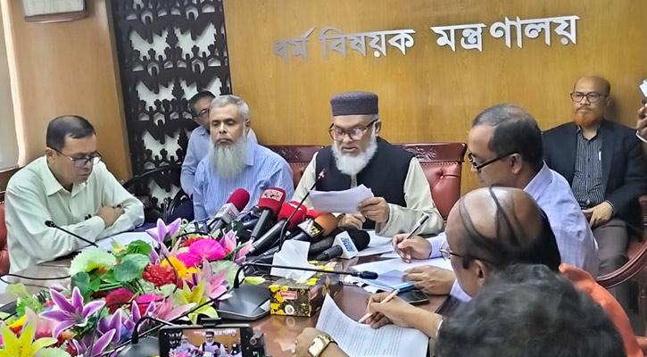 কাল জানা যাবে হজের নিবন্ধনের সময় বাড়বে কিনা