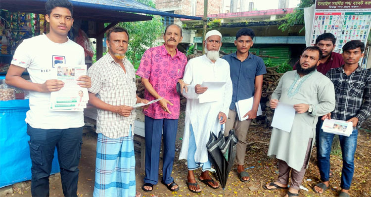 বালাগঞ্জে ড. ফয়েজ উদ্দিন এমবিই’র গণসংযোগ ও পথসভা