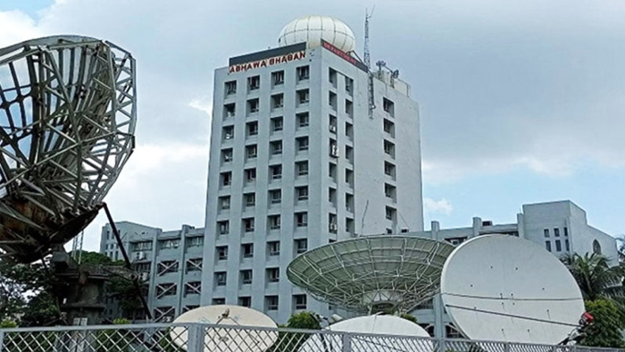 আগামী পাঁচ দিন বজ্রসহ ভারী বৃষ্টি হতে পারে