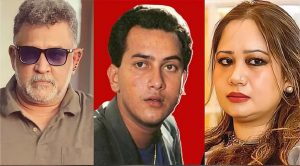 খোঁজ মিলছে না ডন ও সামিরার