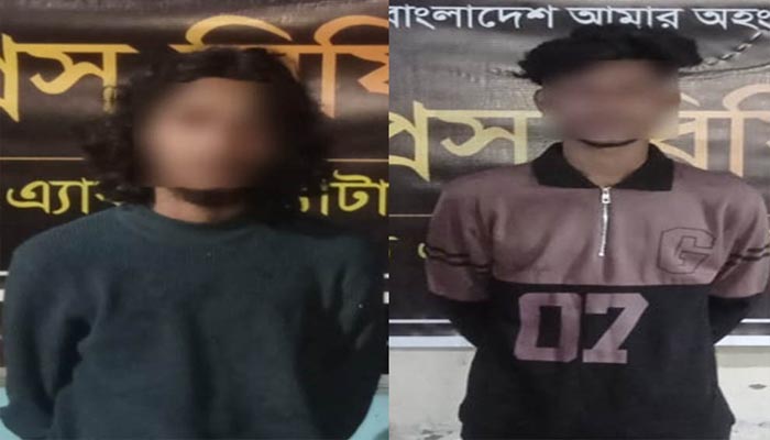 শেষ রক্ষা হলনা সালমান ও তুহিনের