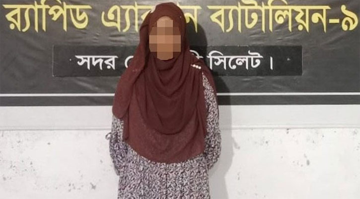 সিলেটে বাস থামিয়ে গাঁজাসহ তরুণী আটক