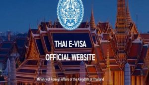 থাইল্যান্ডের ই-ভিসা নিয়ে দূতাবাসের নতুন নির্দেশনা