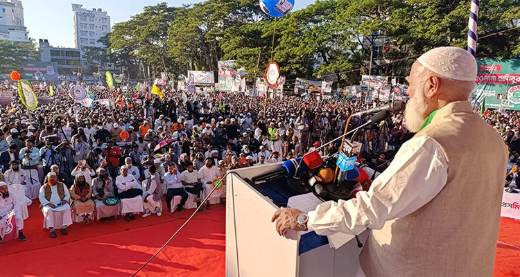 ৮ দল আগামীতে দেশের ভাগ্য নির্ধারণ করবে: জামায়াত আমির
