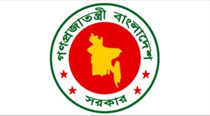 পারিবারিক সহিংসতা প্রতিরোধ অধ্যাদেশ জারি