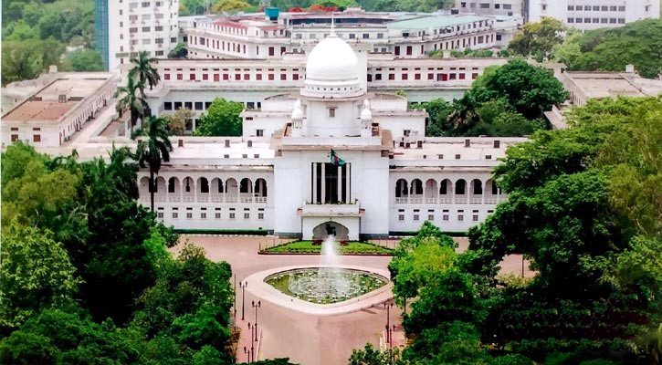 রিট খারিজ, শুক্রবার ৫০তম বিসিএসের প্রিলিমিনারি পরীক্ষা