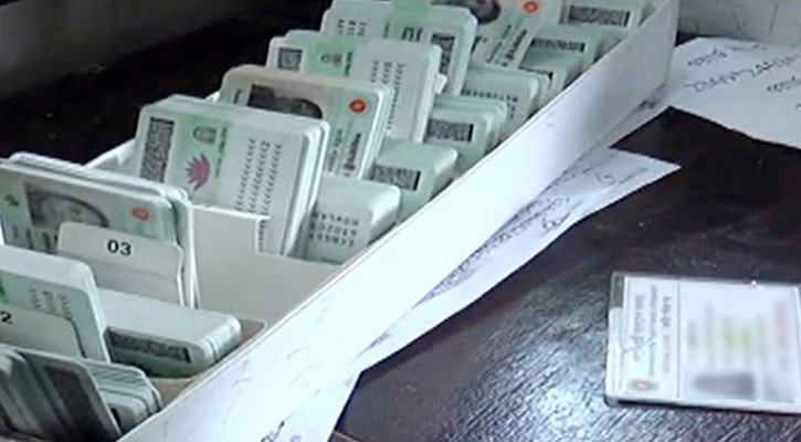 এনআইডি সংশোধন কার্যক্রম চলতি মাসে চালু হবে